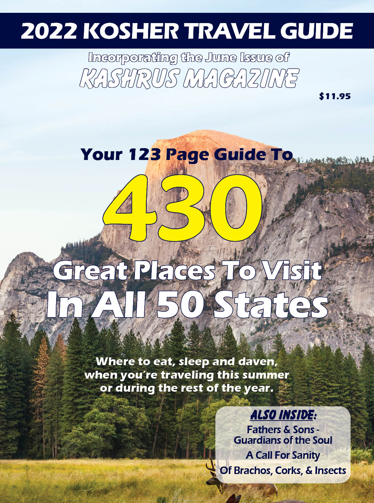 The current issue of KASHRUS magazine.